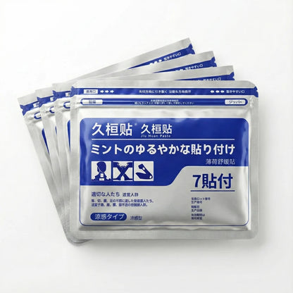 Patchs anti-douleur japonais